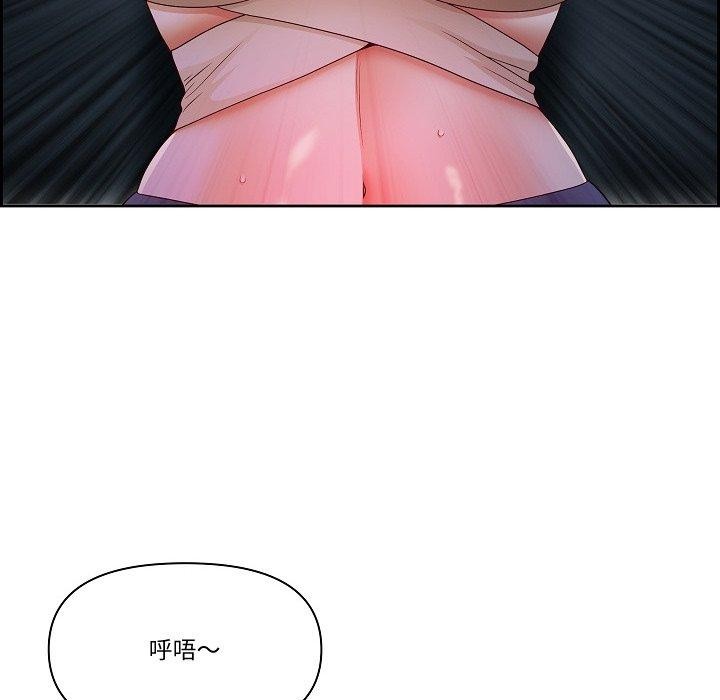 第20话 - 第141.jpg页