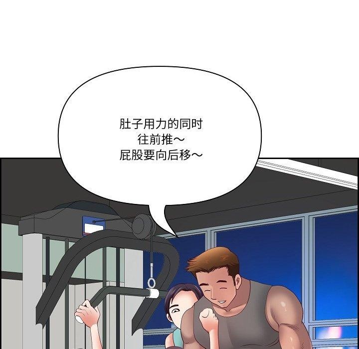 第20话 - 第151.jpg页
