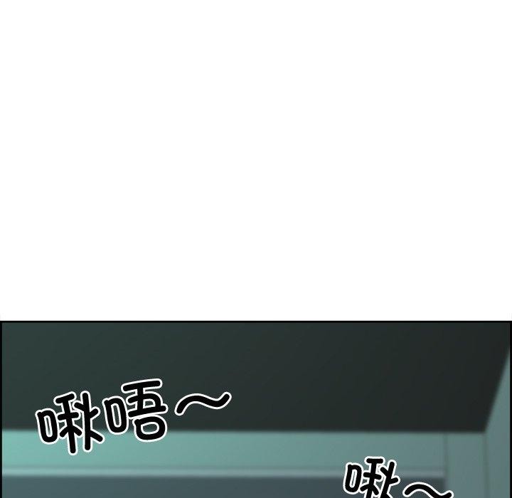 第20话 - 第162.jpg页