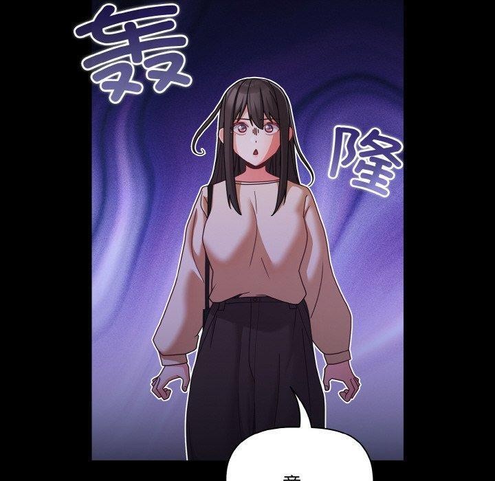 第19话 - 第40.jpg页