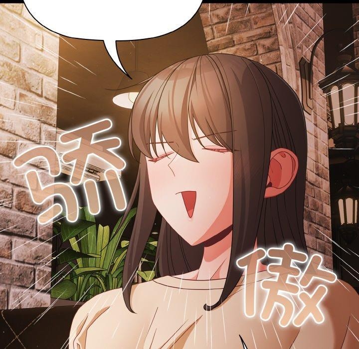 第19话 - 第92.jpg页