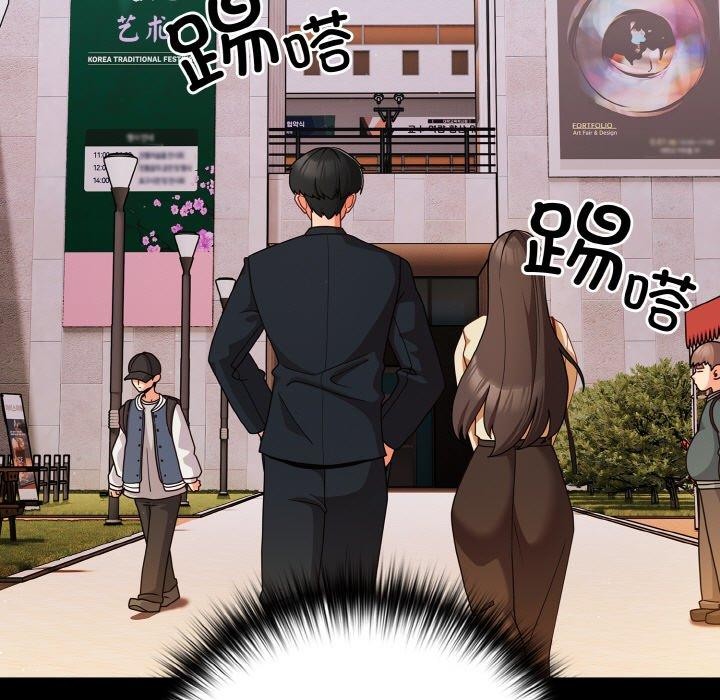 第19话 - 第101.jpg页