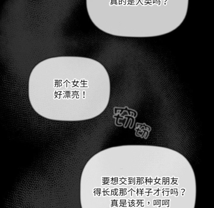 第19话 - 第128.jpg页