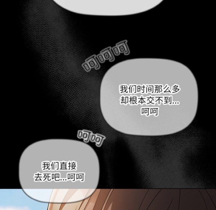 第19话 - 第131.jpg页