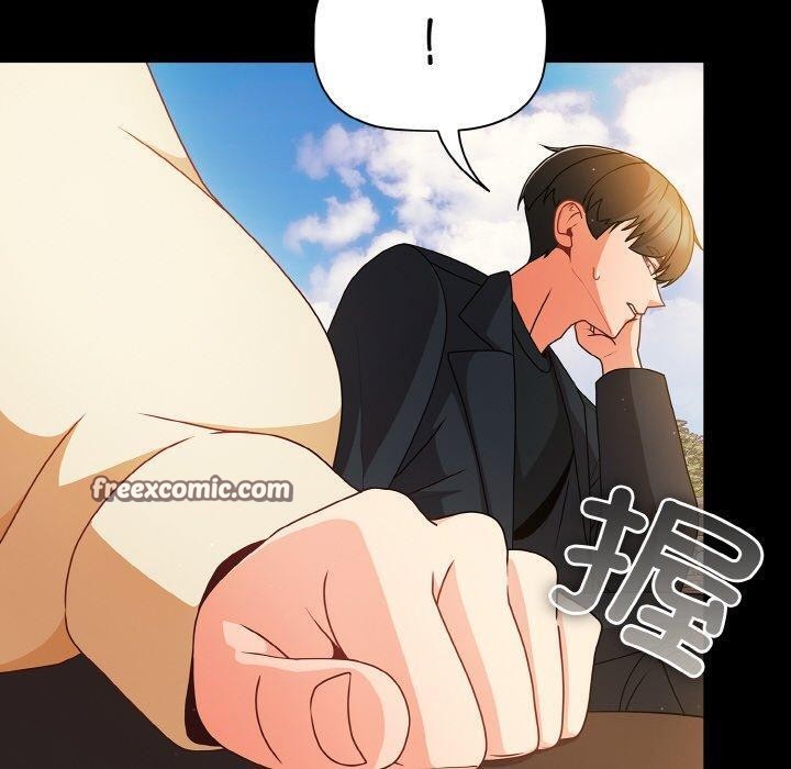第19话 - 第150.jpg页