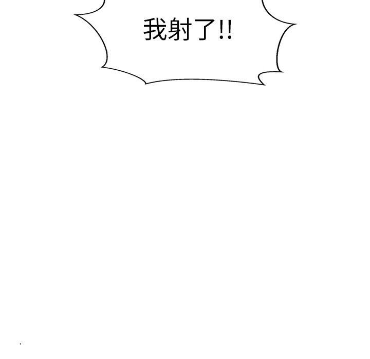 第15话 - 第72.jpg页