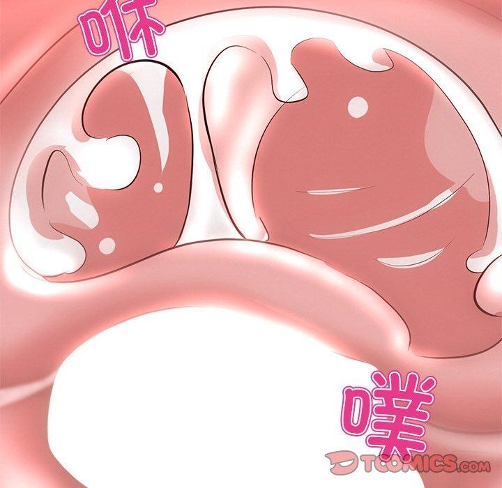 第15话 - 第76.jpg页