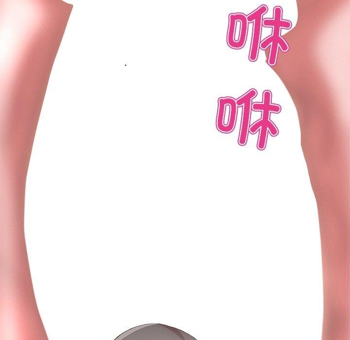 第15话 - 第77.jpg页