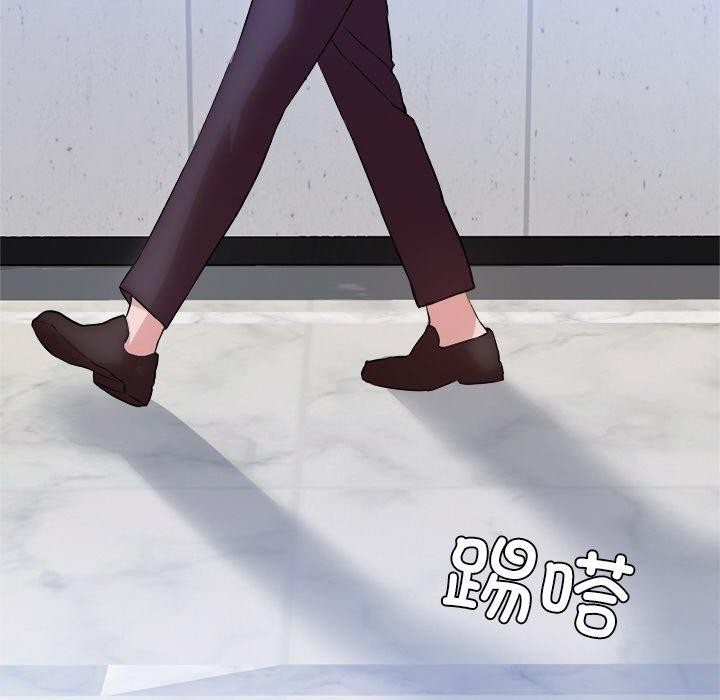 第15话 - 第97.jpg页
