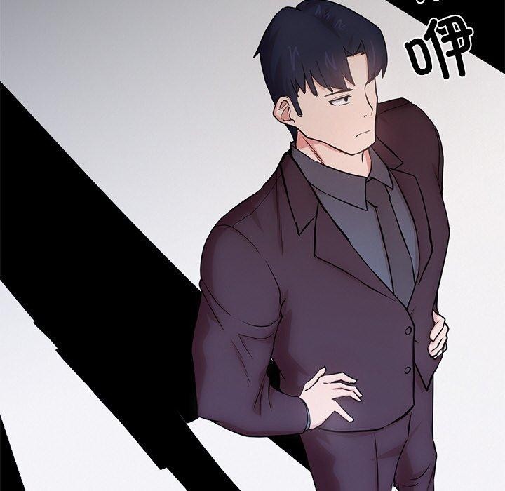 第15话 - 第106.jpg页