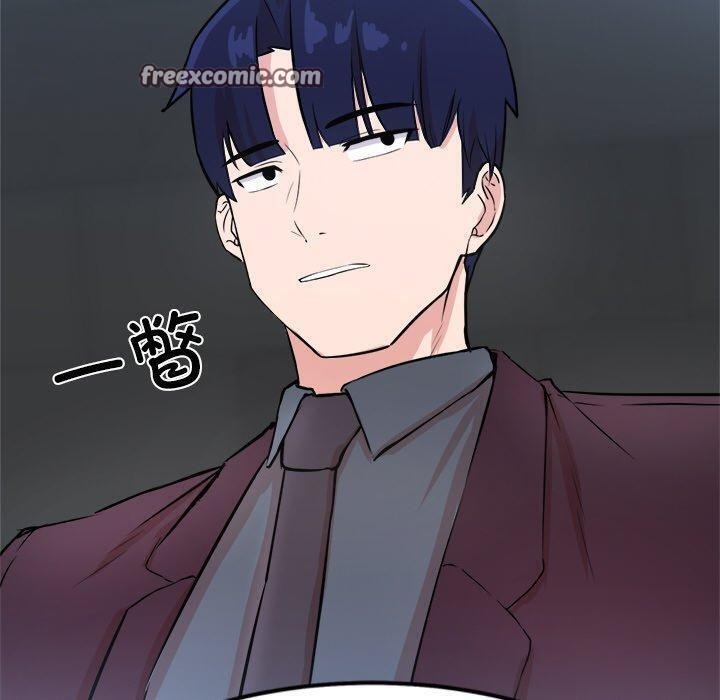 第15话 - 第120.jpg页