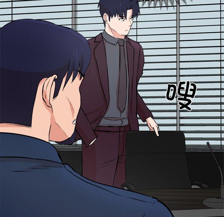 第15话 - 第125.jpg页