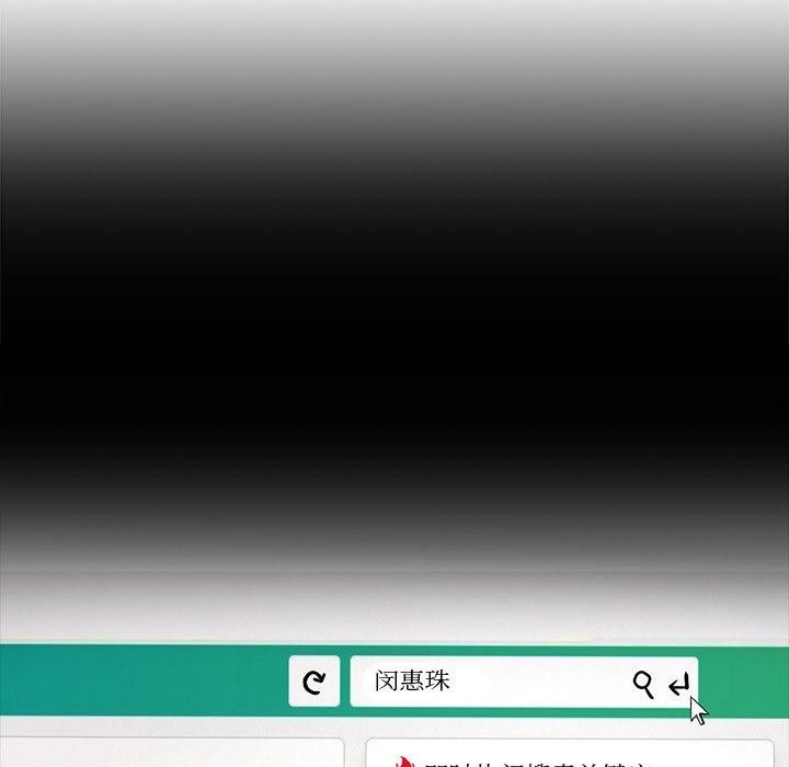 第15话 - 第134.jpg页