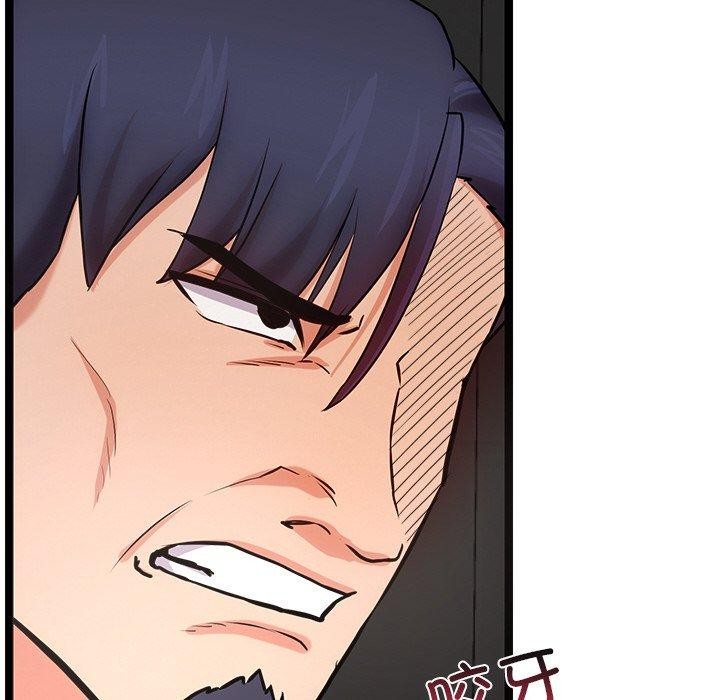 第15话 - 第142.jpg页