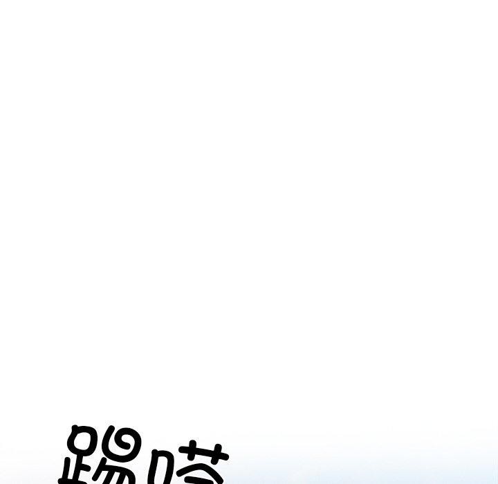第15话 - 第171.jpg页