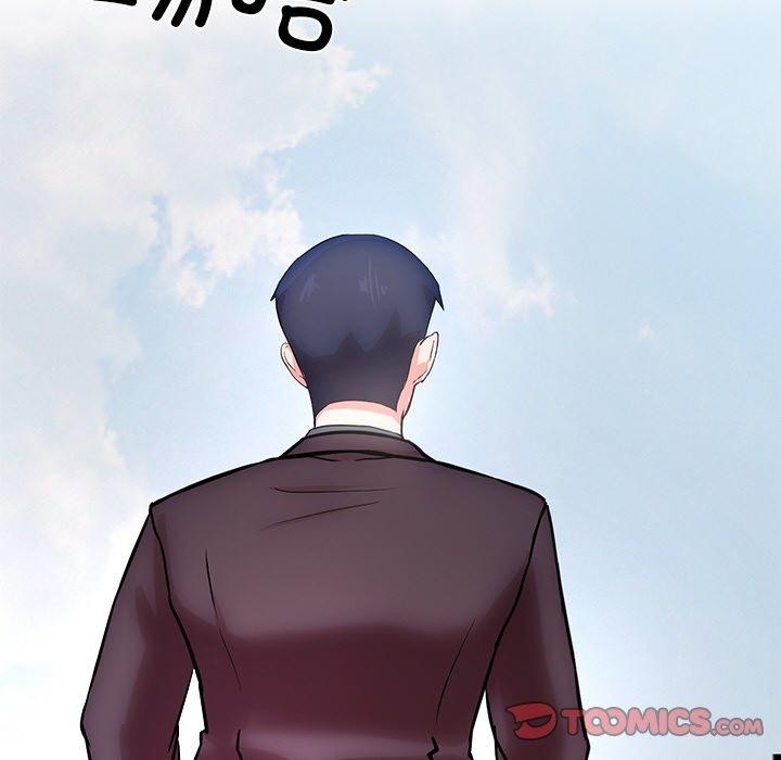 第15话 - 第172.jpg页