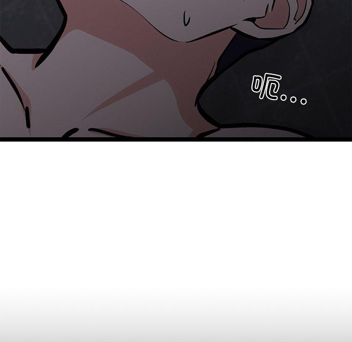 第15话 - 第183.jpg页