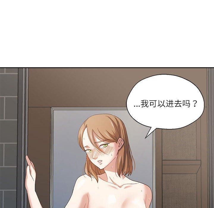 第7话 - 第10.jpg页