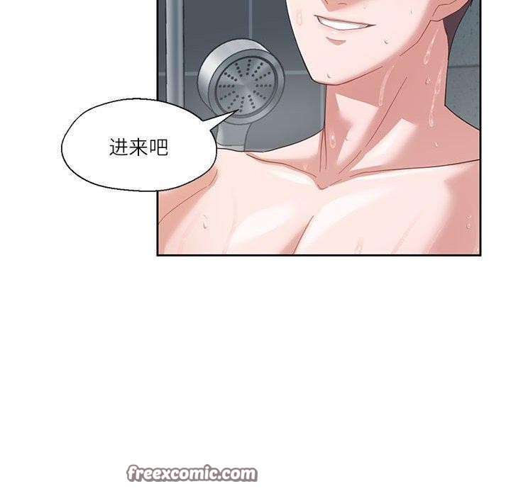 第7话 - 第15.jpg页