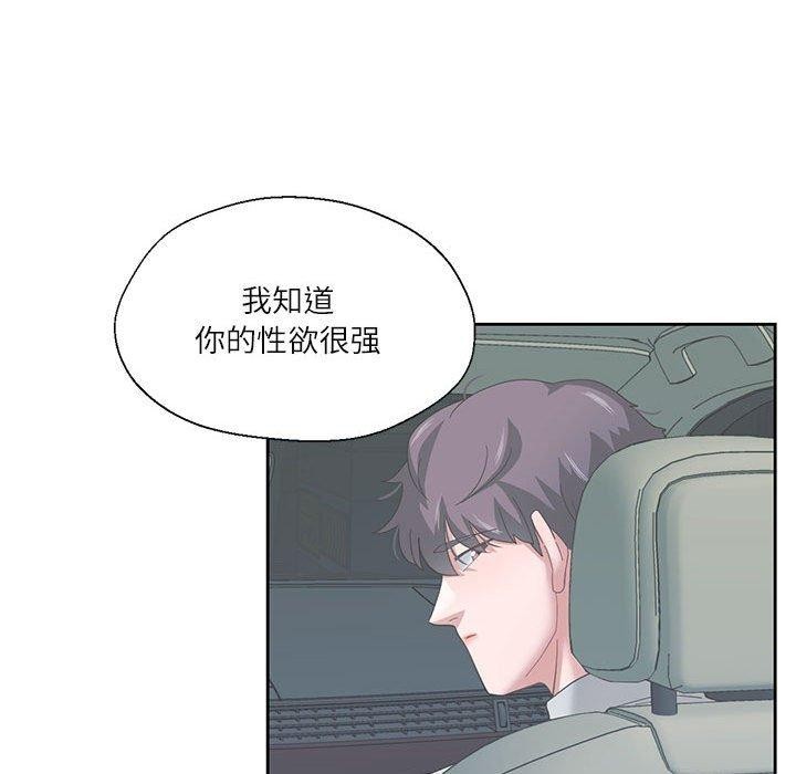 第7话 - 第25.jpg页