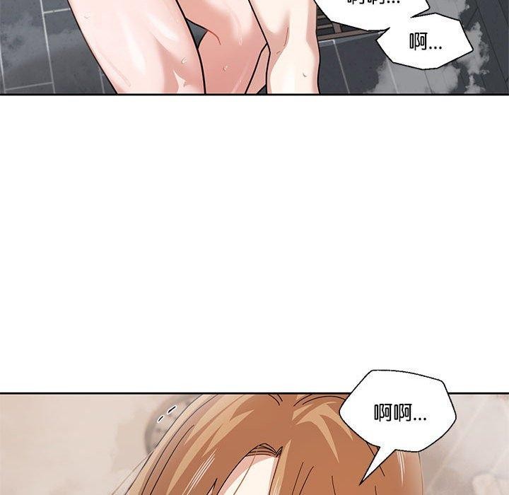 第7话 - 第32.jpg页