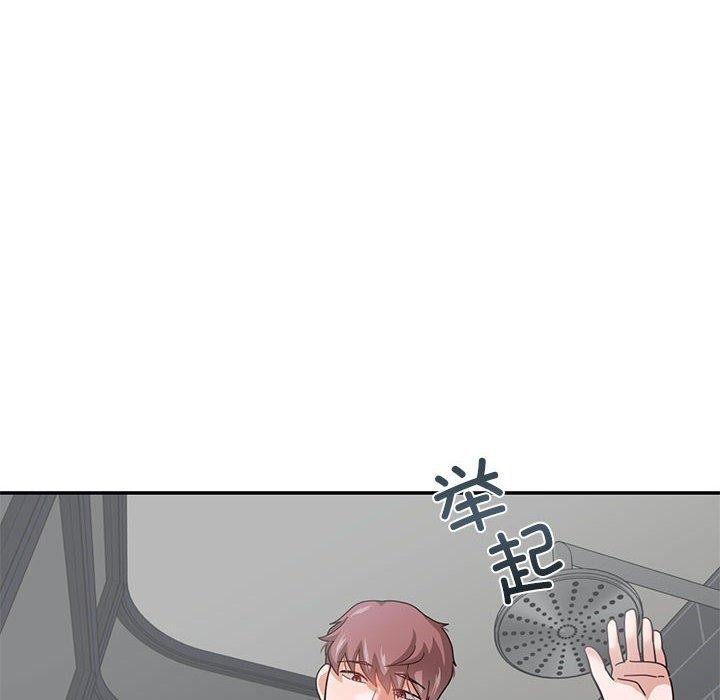 第7话 - 第34.jpg页