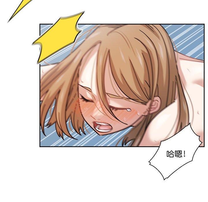 第7话 - 第37.jpg页