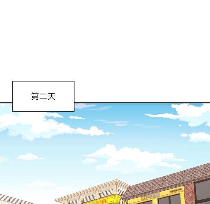 第7话 - 第64.jpg页