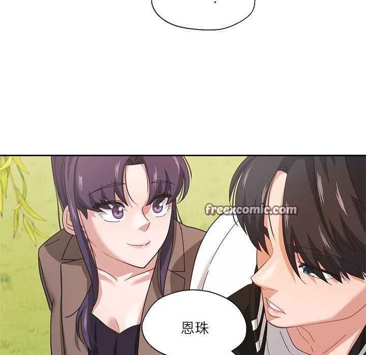 第7话 - 第105.jpg页