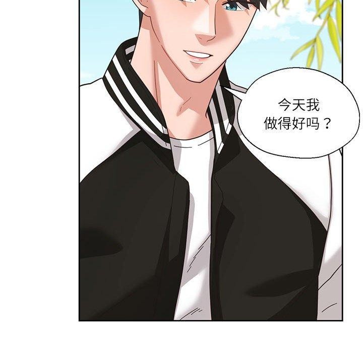 第7话 - 第109.jpg页