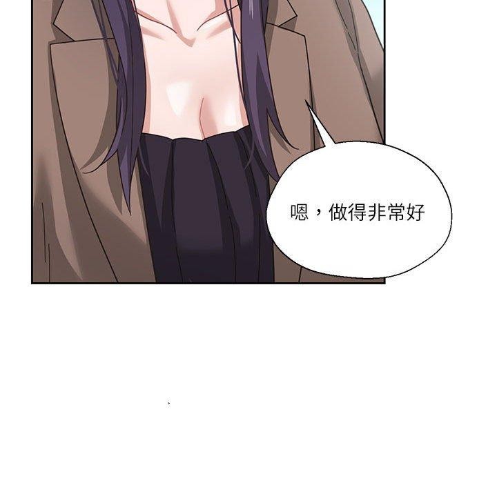 第7话 - 第111.jpg页