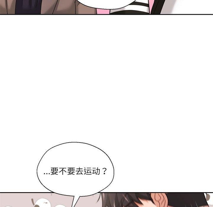 第7话 - 第115.jpg页