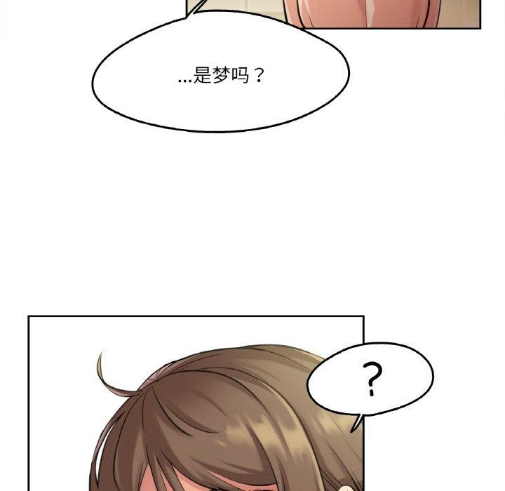 第5话 - 第7.jpg页