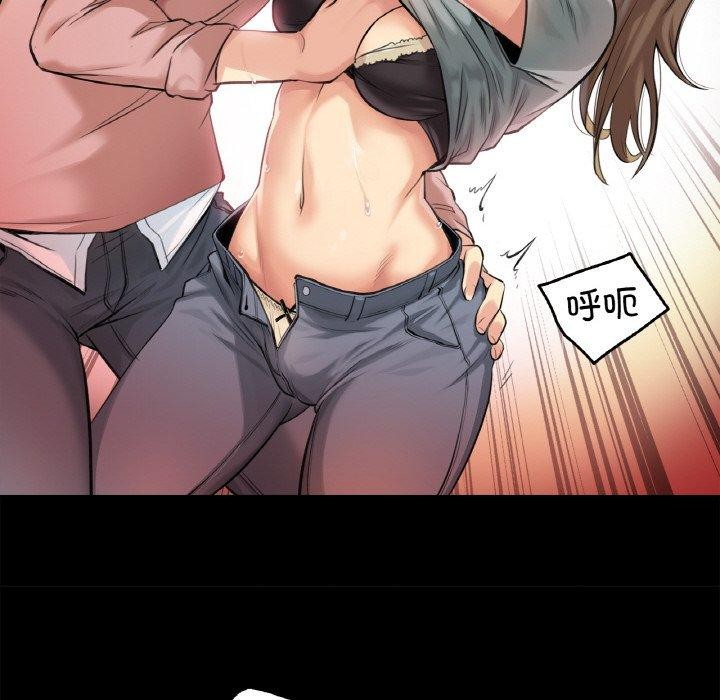 第5话 - 第55.jpg页