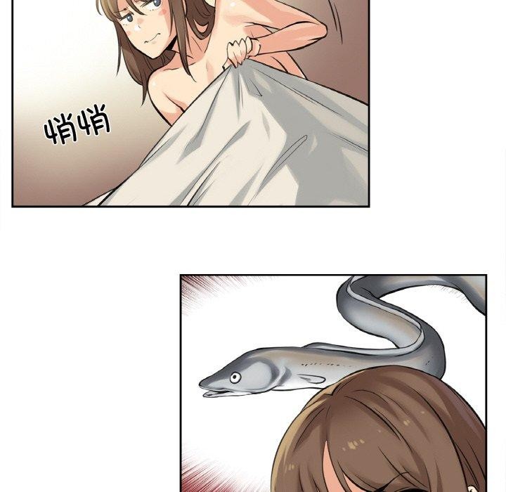 第5话 - 第89.jpg页
