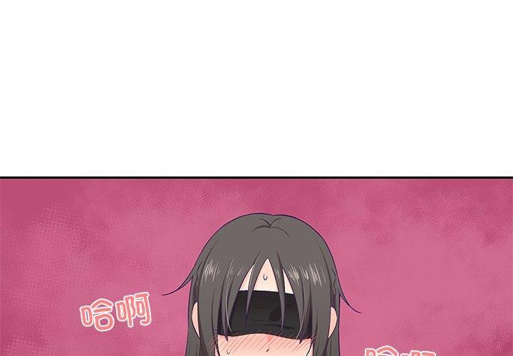 第4话 - 第1.jpg页