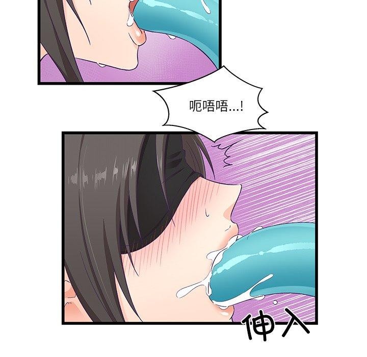 第4话 - 第7.jpg页