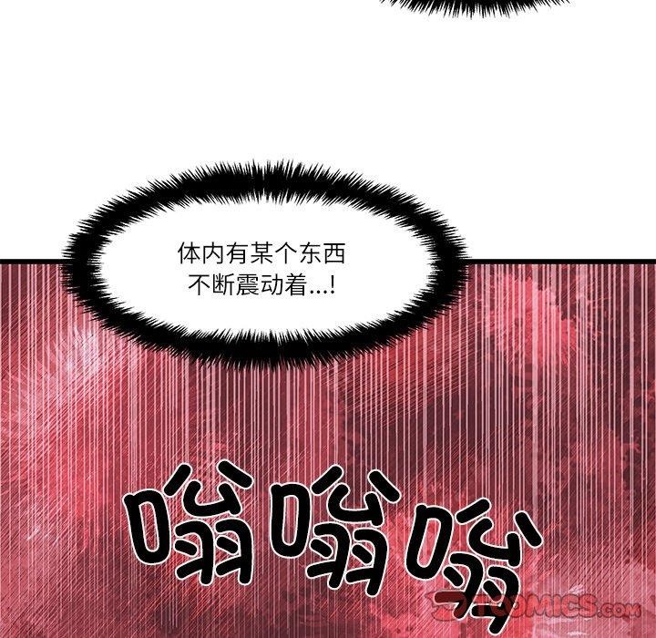 第4话 - 第18.jpg页