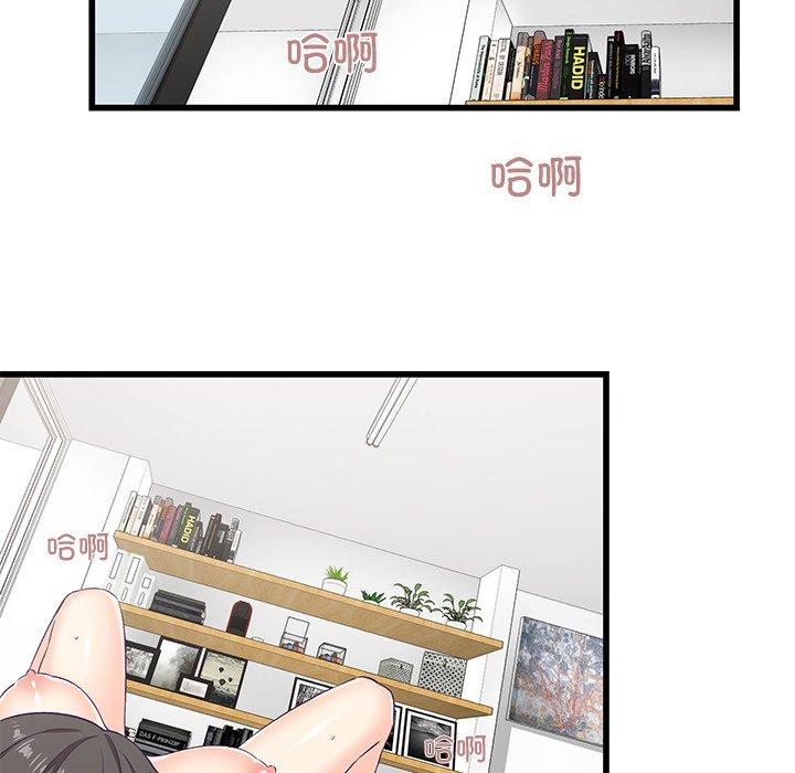 第4话 - 第26.jpg页