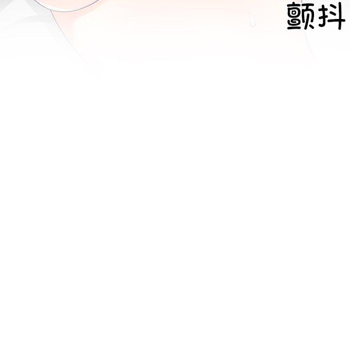 第4话 - 第31.jpg页