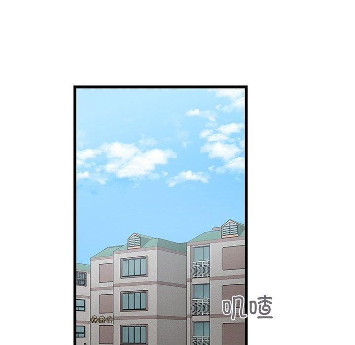 第4话 - 第32.jpg页