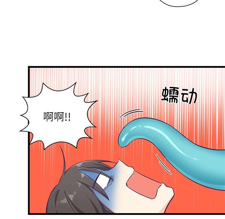 第4话 - 第35.jpg页