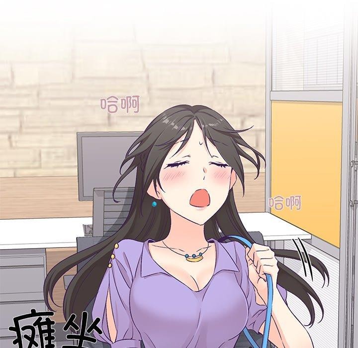 第4话 - 第65.jpg页