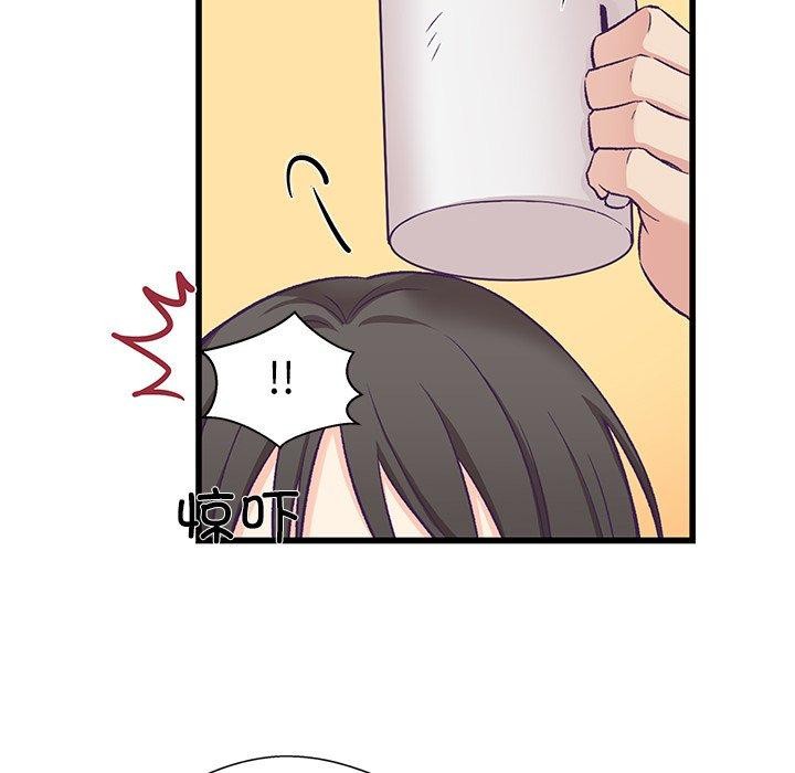 第4话 - 第67.jpg页
