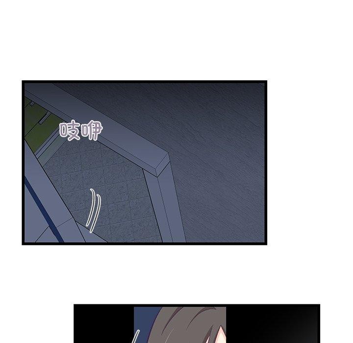 第4话 - 第92.jpg页