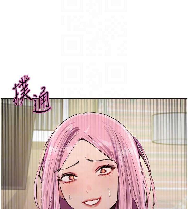 第2季 第69话-妳是最特别的 - 第18.jpg页