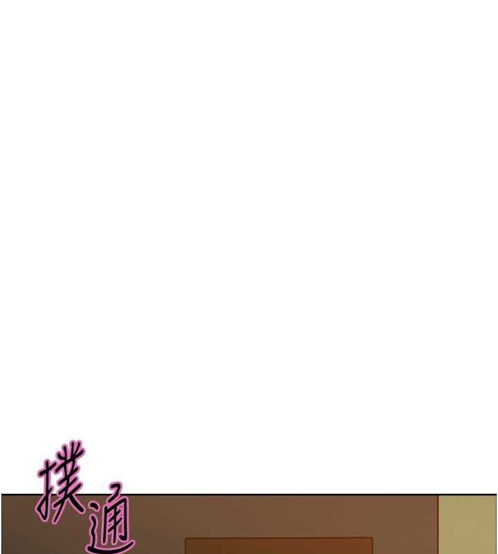第2季 第69话-妳是最特别的 - 第23.jpg页