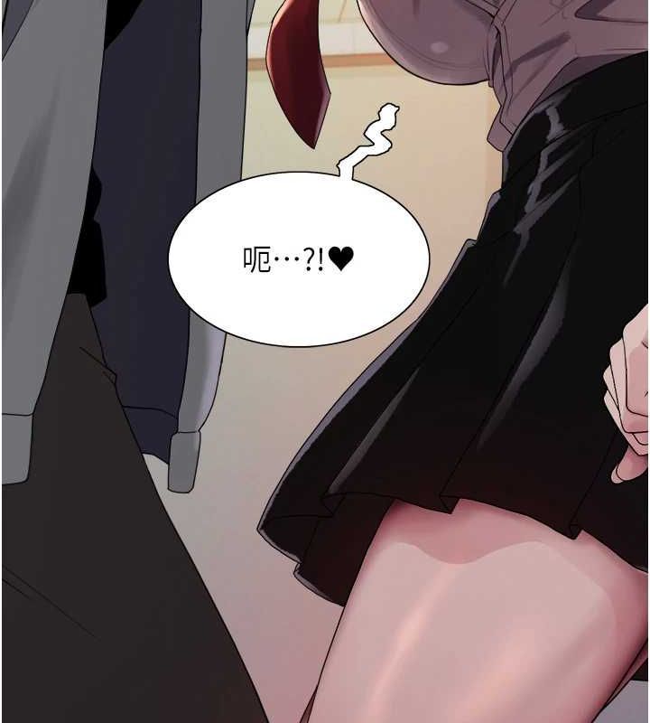 第2季 第69话-妳是最特别的 - 第28.jpg页