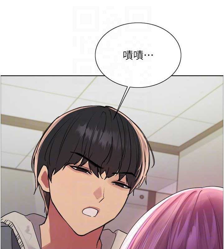 第2季 第69话-妳是最特别的 - 第32.jpg页