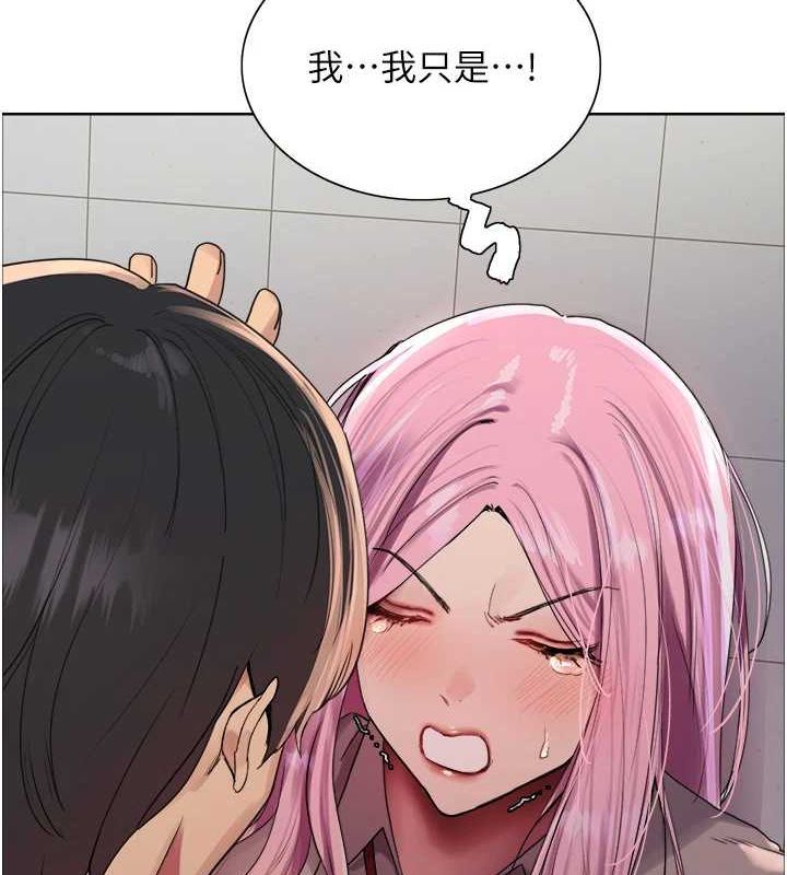 第2季 第69话-妳是最特别的 - 第34.jpg页